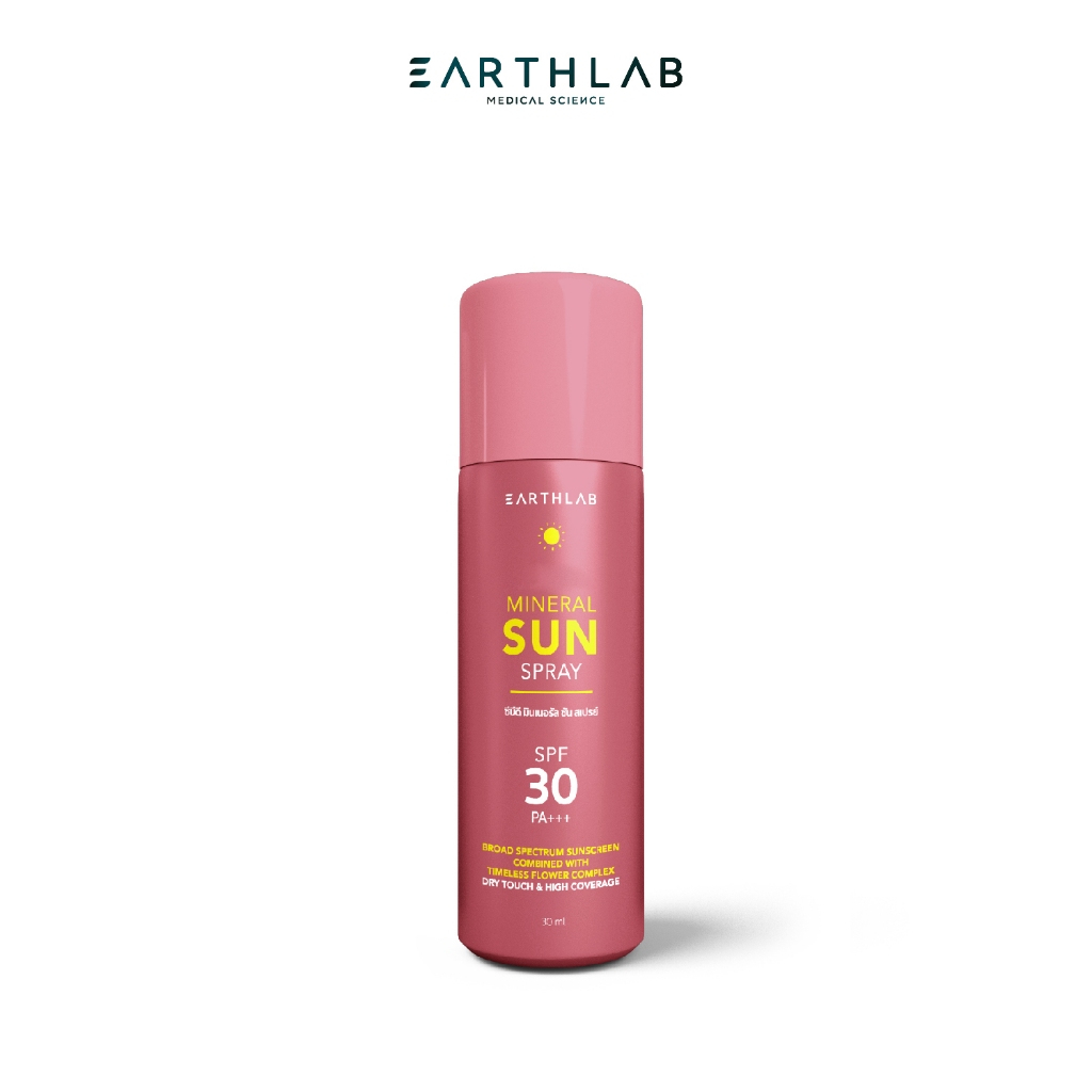 Earth Lab Mineral Spray l สเปรย์น้ำแร่ฝรั่งเศส มีกันแดด 30ml FG0033