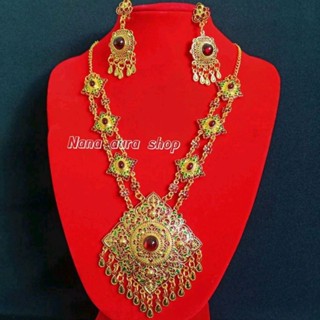 เครื่องประดับชุดไทยใส่ได้ทั้งเด็กและผู้ใหญ่ สร้อยคอพร้อมต่าง…