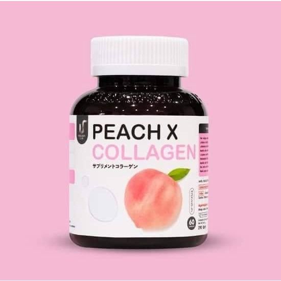 Peach X กลูต้า พีช เอ็กซ์ (60 แคปซูล) อาหารเสริมบำรุงผิว