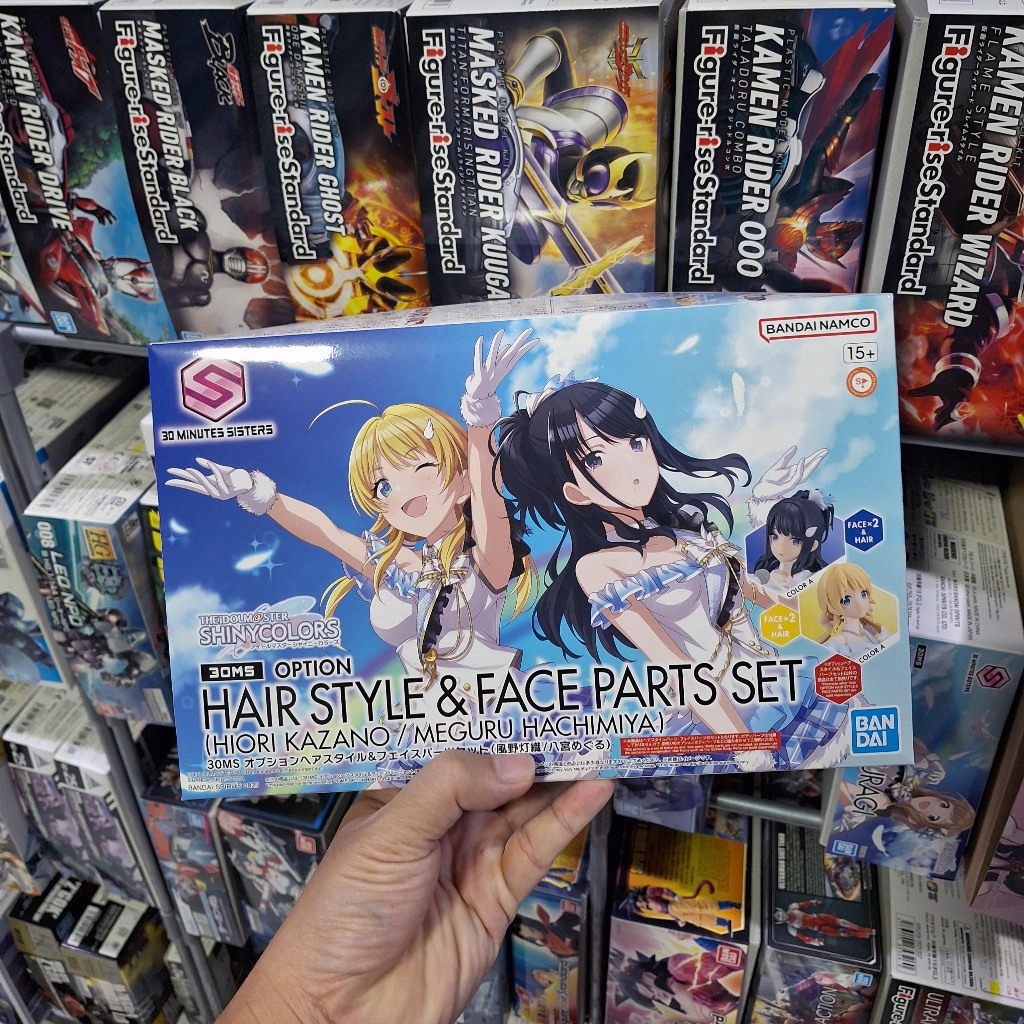 Bandai 30MS Option Hair Style & Face Parts Set (Hiori Kazano/Meguru Hachimiya)