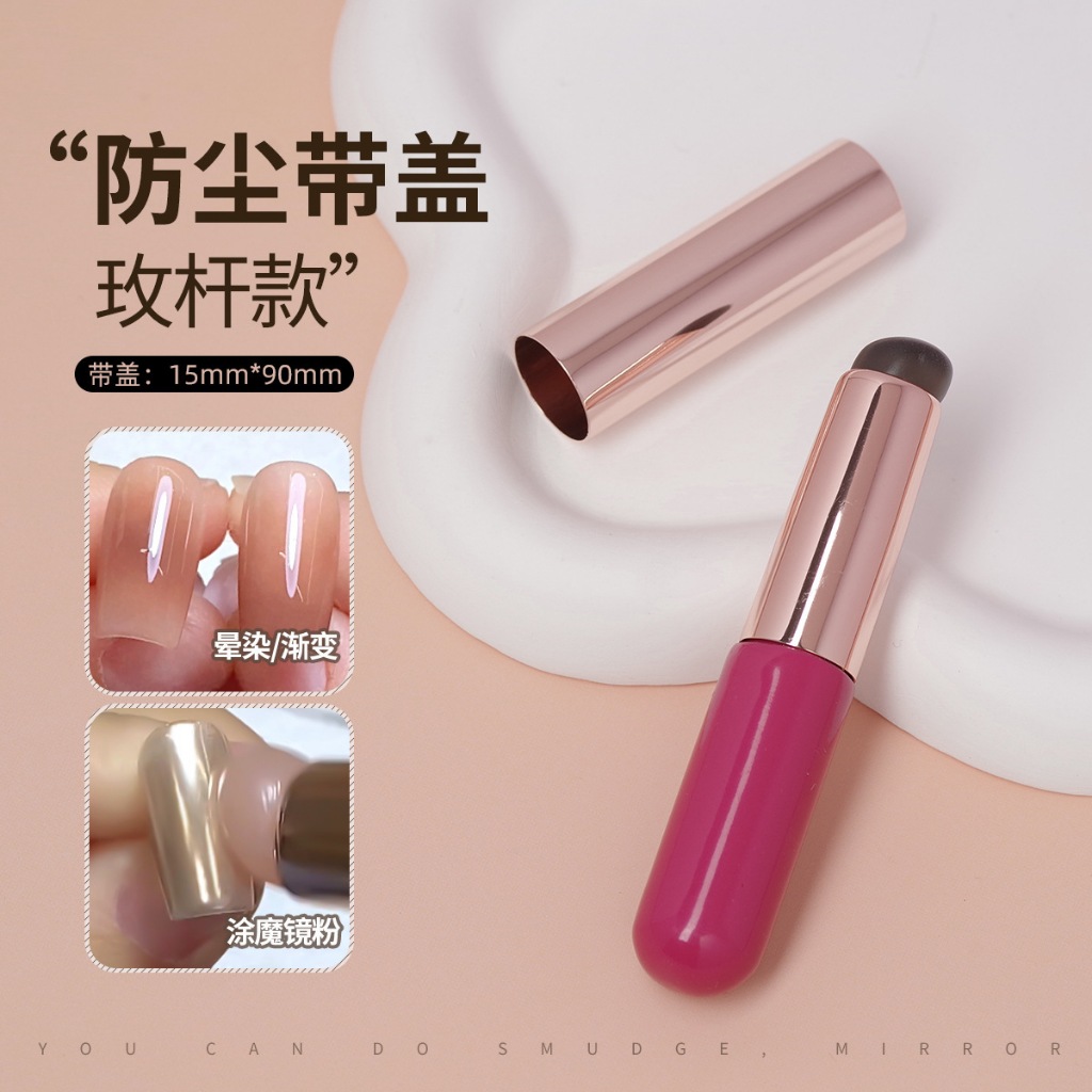 ปากกาหัวซิลิโคน พร้อมปลอกเก็บ หัวซิลิโคน หัวนิ่ม ใช้ไล่สี ปั้มแพลท ขัดผง Dust belt cap, silicone nail brush ราคา ถูกที่สุด ดีลบีเคเค แกลเลอรีภาพที่ 5