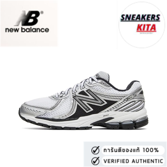New Balance NB 860 Y2K Black Silver D-Wide (ของแท้ 100%💯)