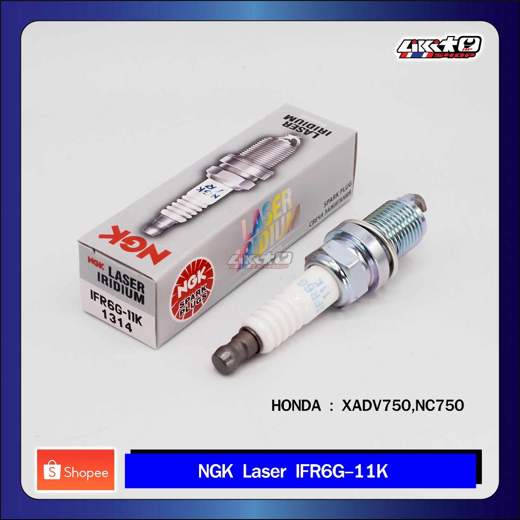 NGK IFR6G-11K LASER IRIDIUM หัวเทียนใช้สำหรับ Honda NC750X / X-ADV (1 หัว) (Made in Japan)