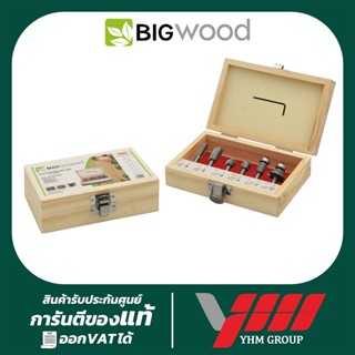 ดอกราวเตอร์1/4