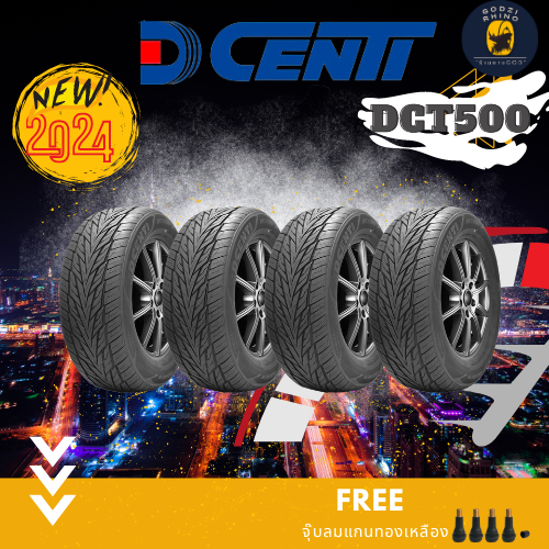 DCENTI รุ่น DCT500 (ราคาต่อ 4 เส้น) ยางรถกระบะ 255/55R18 265/60R18 265/50R20ยางใหม่ปี2024🔥พิเศษ!! แถมจุ๊บฟรีตามจำนวนยาง