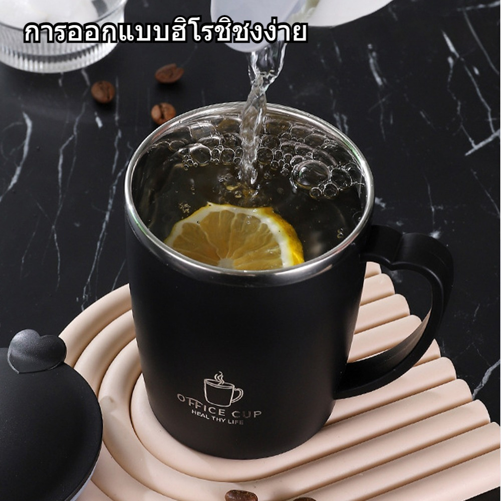 แก้วมัค ถ้วยน้ำพร้อมฝาปิด ถ้วยกาแฟ 304 สแตนเลส 350ML ใช้ในบ้าน สำนักงานใช้