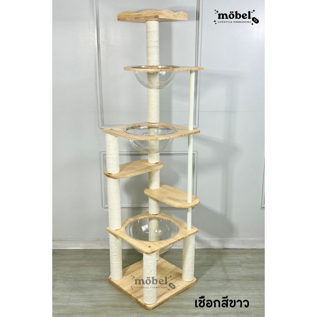 [ส่งฟรี ]คอนโดแมวไม้ยางพารา สูง2เมตร สำหรับแมวจ้ำม่ำ/แมวพันธุ์ใหญ่ มี3หลุม อ่างใสใหญ่พิเศษ ราคา ถูกที่สุด ดีลบีเคเค แกลเลอรีภาพที่ 8