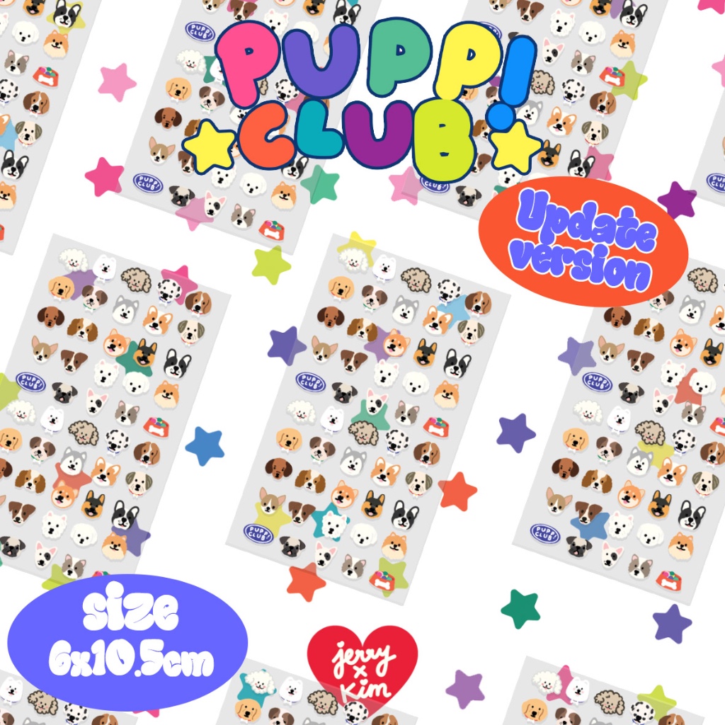 Tiny Pupp! transparent sticker 🐶 รหัส 426