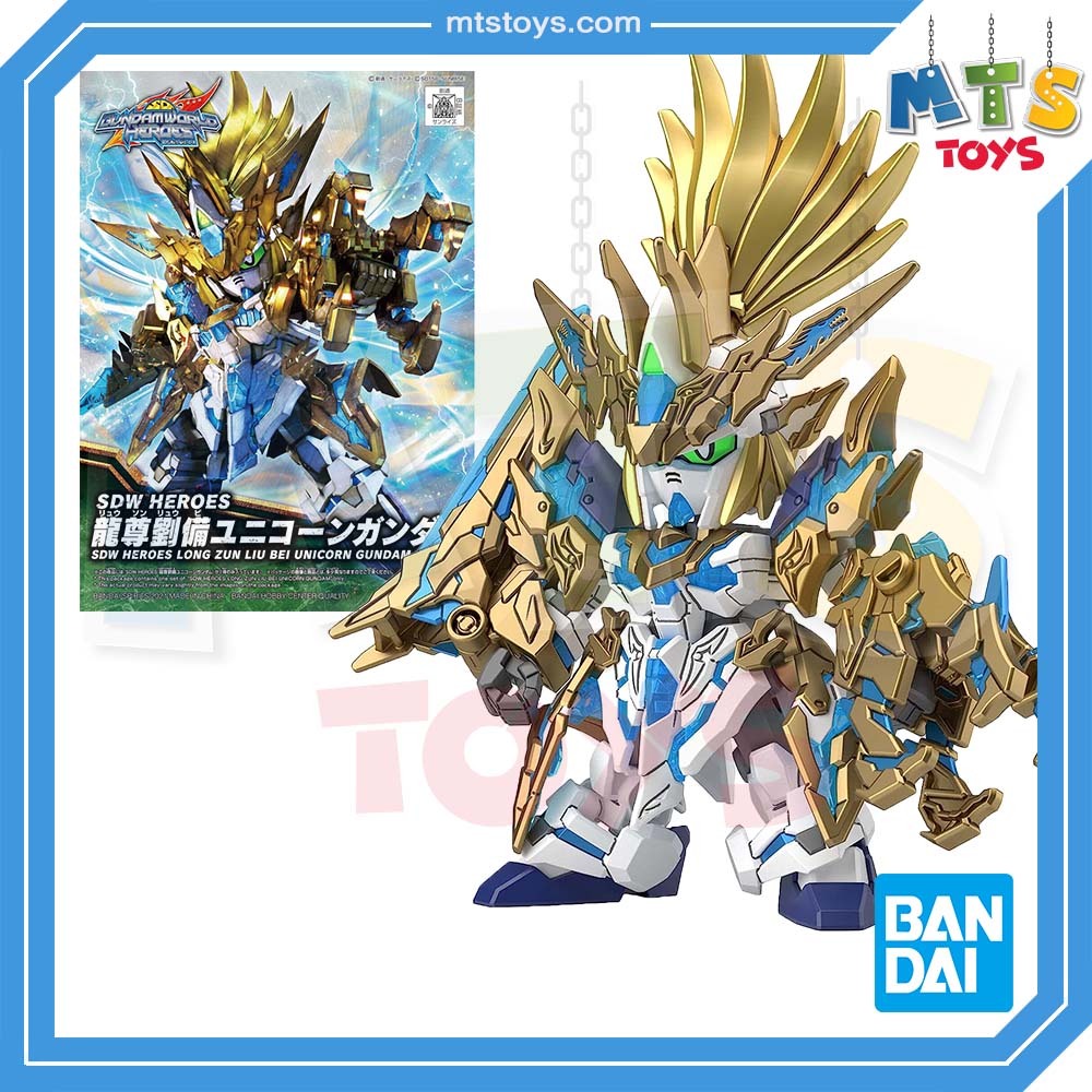 **MTS Toys**Bandai SDW Heroes : 17 Long Zun Liu Bei Unicorn Gundam กันดั้มแท้