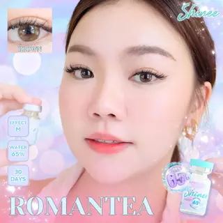 🔥 คอนแทคเลนส์ ✨ขนาดมินิ✨Brown/Gray✨ Romantea (Shinee)