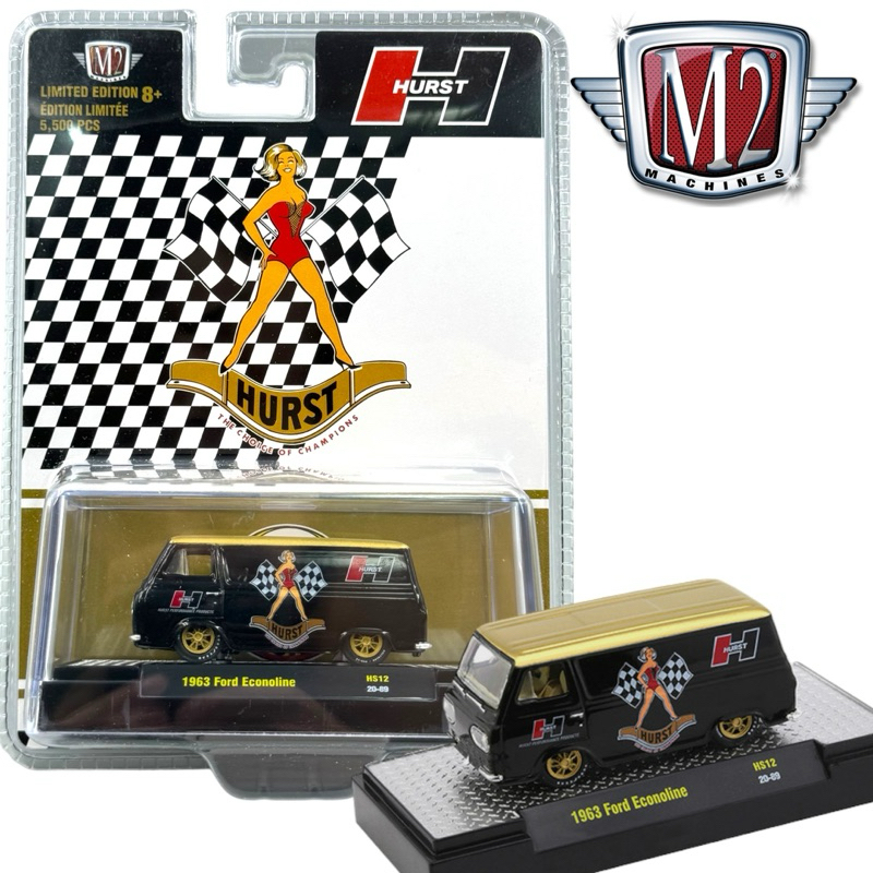 M2 | 1963 Ford Econoline สเกล 1:64