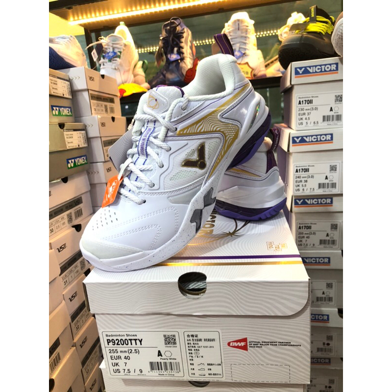 รองเท้าแบดมินตันรุ่นP9200TTY