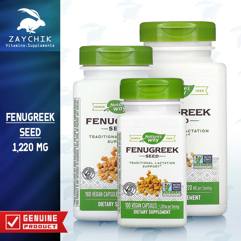 [พร้อมส่ง] Nature's Way Fenugreek Seed 1220 mg  เมล็ดลูกซัด ฟีนูกรีก Vegan วีแกน [ZAYCHIK]