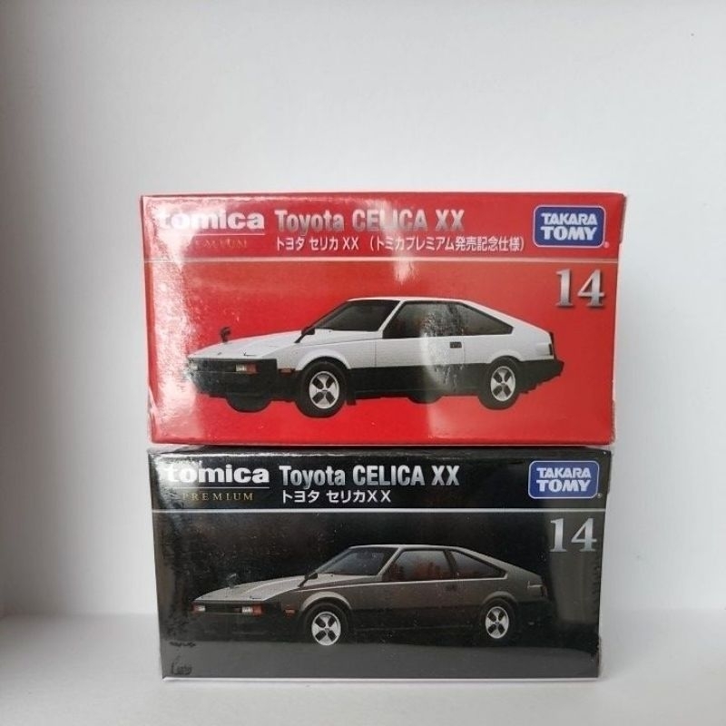 รถเหล็ก Tomica Premium รุ่น Toyota Celica XX No.14