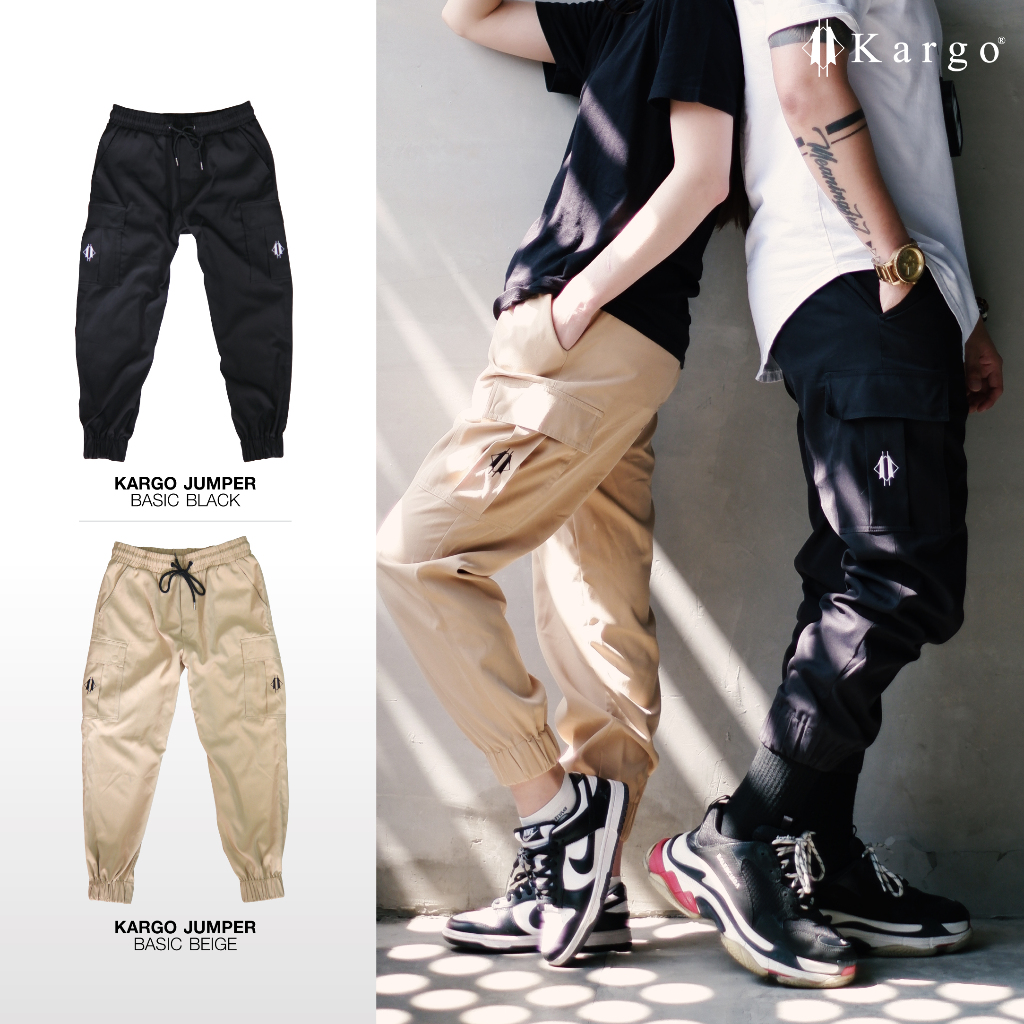 กางเกง Kargo Pants Jumper x Basic