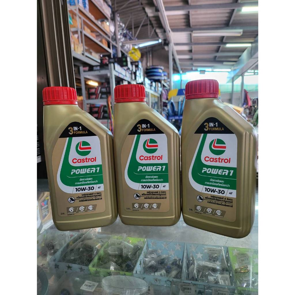 น้ำมันเครื่อง Castrol Power1 4T 10W30 0.8L(ราคา/1ขวด)