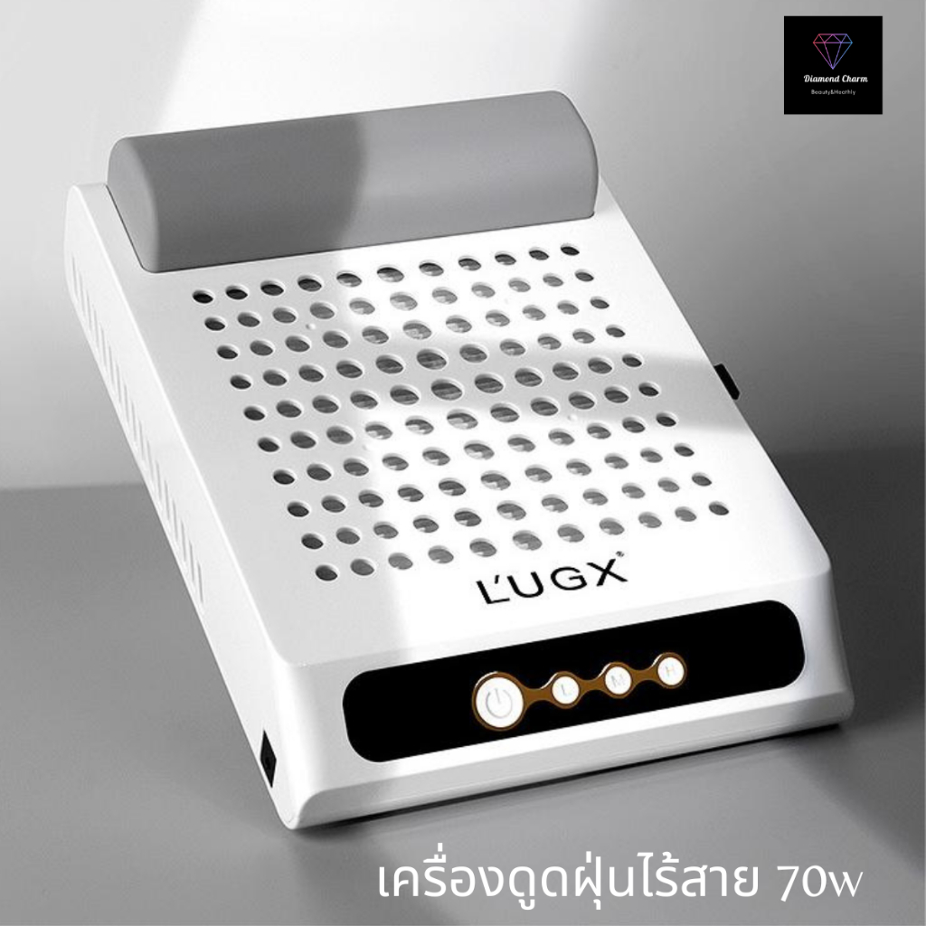 70วัตต์ เครื่องดูดฝุ่นเล็บ น้ำหนักรวม 2.3kg. เครื่องดูดฝุ่นไร้สาย มีเเบตเตอรี่ LUGX