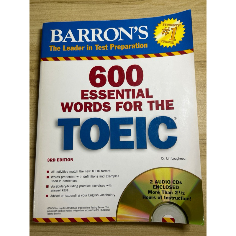 barron’s 600 essential words for the Toeic 🌟ไม่มีขีดเขียน มี cd ครบ