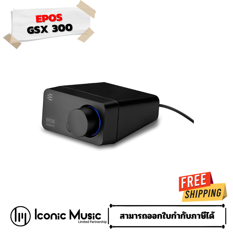 EPOS GSX 300 External Sound Card