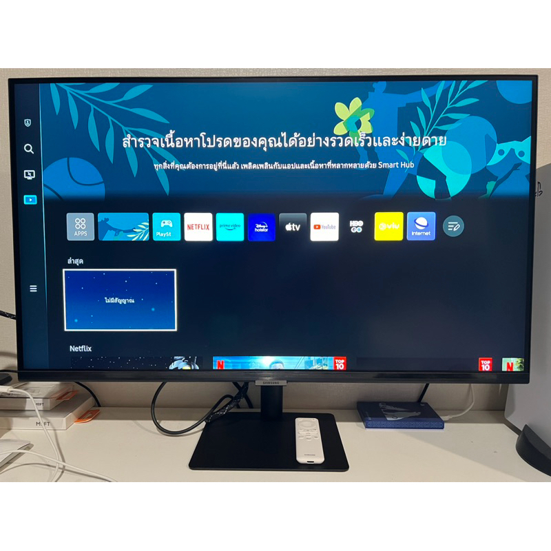 จอ SAMSUNG Smart monitor 32นิ้ว 4K HDR