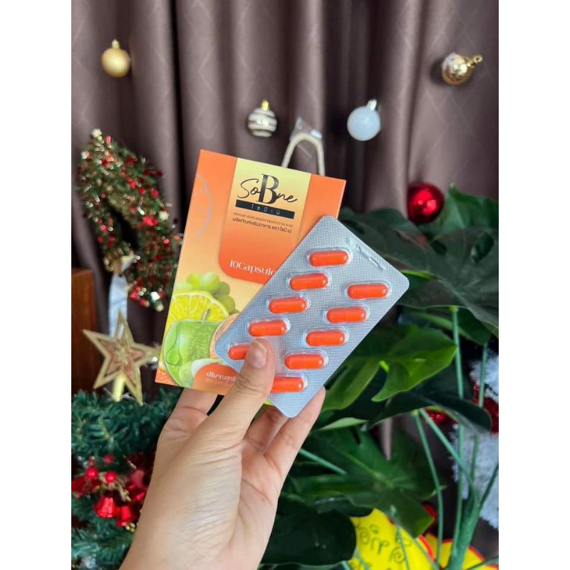 So b ne (โซบีเน่) 1 แถม 1