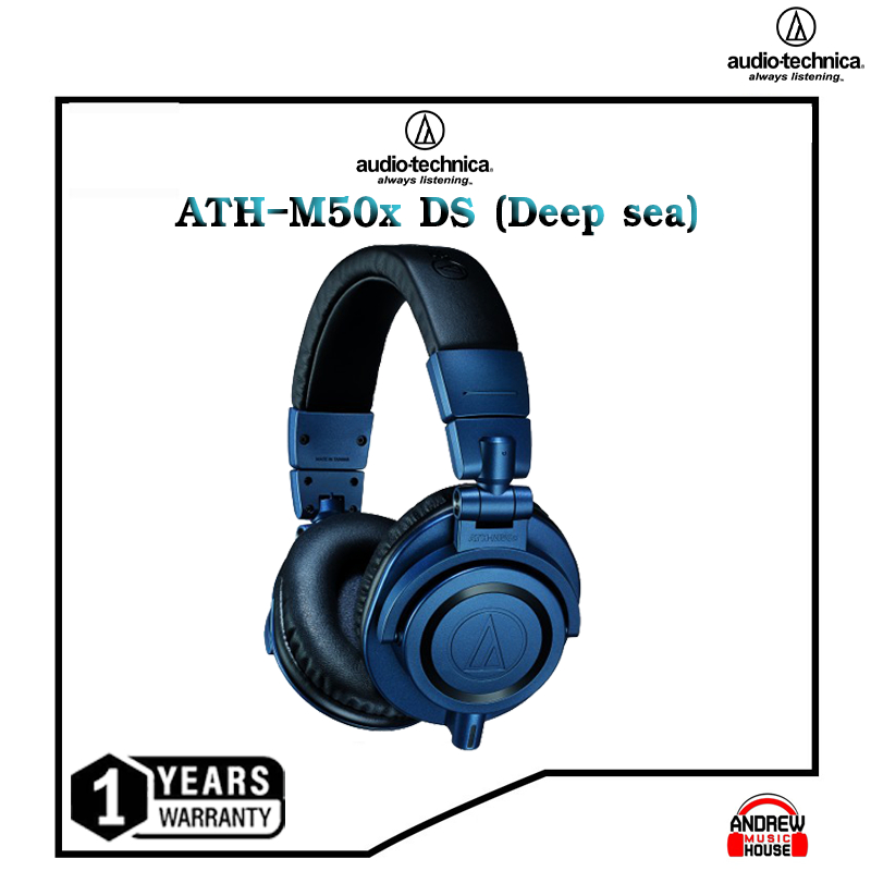 หูฟัง Audio-Technica ATH-M50x DS Headphone