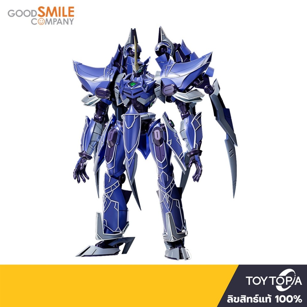 GSC (181281) - Moderoid Ordine, The Azure Knight: The Legend Of Heroes: Trails Of Cold Steel