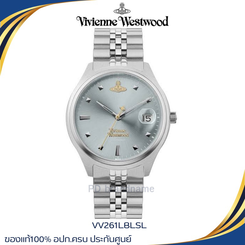 พร้อมส่ง🎉 นาฬิกา Vivienne Westwood ของแท้ 100% VV261LBLSL