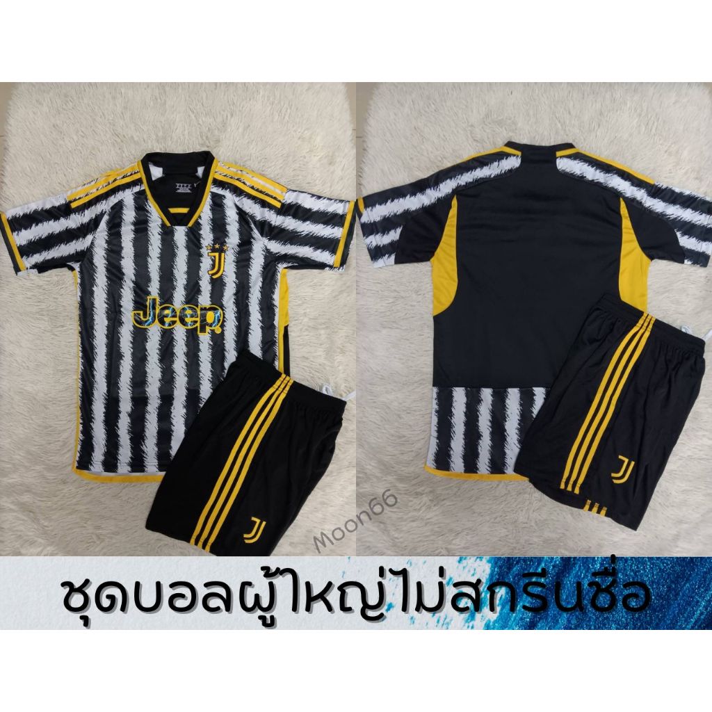 ชุดเสื้อกีฬาฟุตบอลแขนสั้นผู้ใหญ่+กางเกง สโมสรยูเวนตุสเสื้อเปล่าไม่สกรีนหลังไม่มีชื่อ-เบอร์สินค้าคุณภาพเกินราคาเนื้อผ้าดี