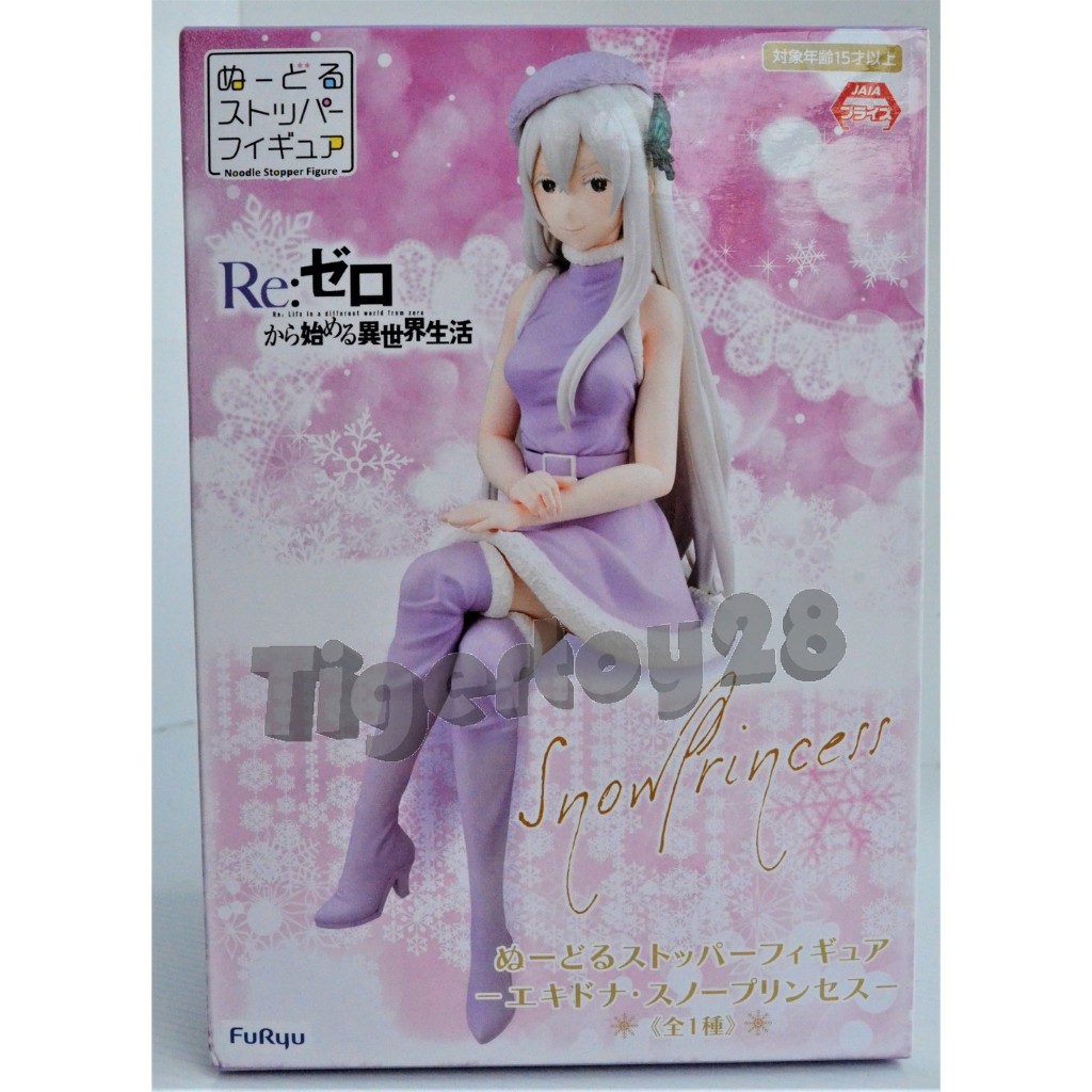 Original 100% Re Zero Echidna Noodle Stopper Figure Snow Princess Ver