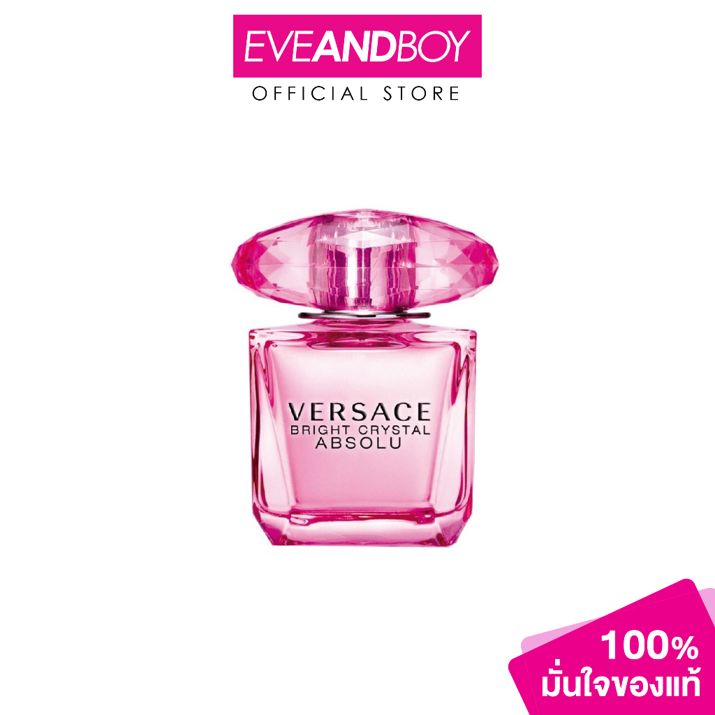 VERSACE Bright Crystal Absolu EDP 30 ml.[สินค้าแท้100%]