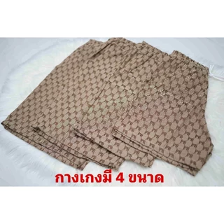 กางเกงน้ำตาลพิมพ์ลาย PBDesignsเอวสม๊อกผูกเชือกสีขาวขาสั้น ไม่แน่ใจขนาดไซด์ทักแชทถามแอดมินได้ครับ