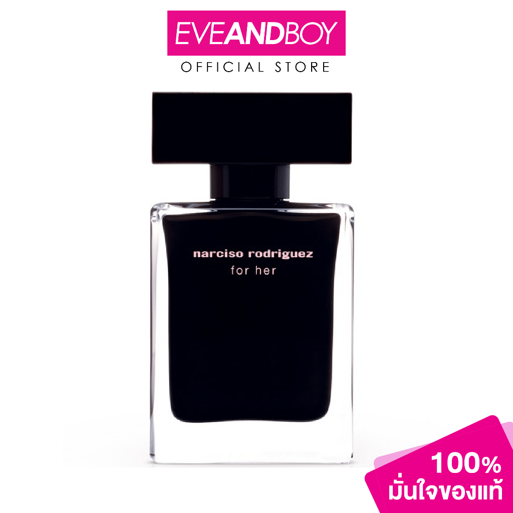 NARCISO RODRIGUEZ - For Her EDT น้ำหอม EVEANDBOY[สินค้าแท้100%]