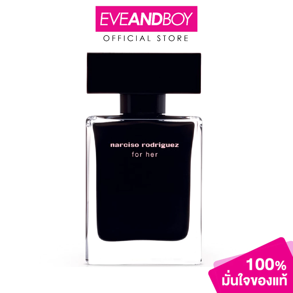 NARCISO RODRIGUEZ - For Her EDT น้ำหอม EVEANDBOY[สินค้าแท้100%]