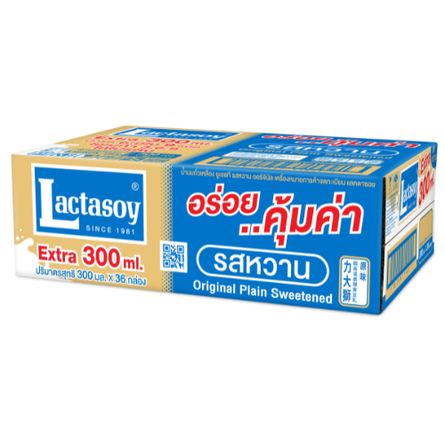 รูปภาพ 5