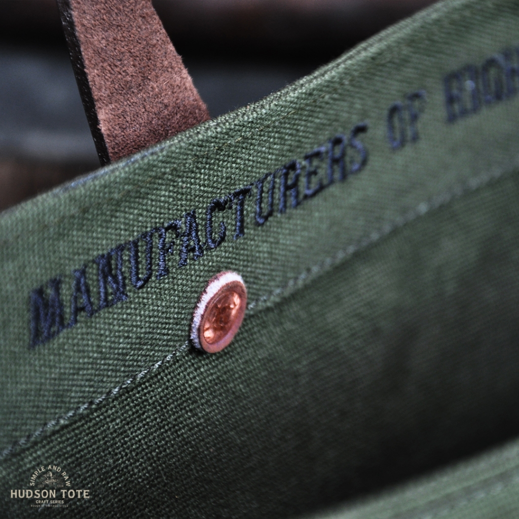 Simple&Raw - Bk505 HudsonTote (Green)