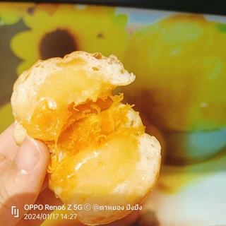 ตะมุตะมิฝอยทองน้ำสลัด 1 กล่อง บรรจุ 20 ชิ้น พร้อมส่ง