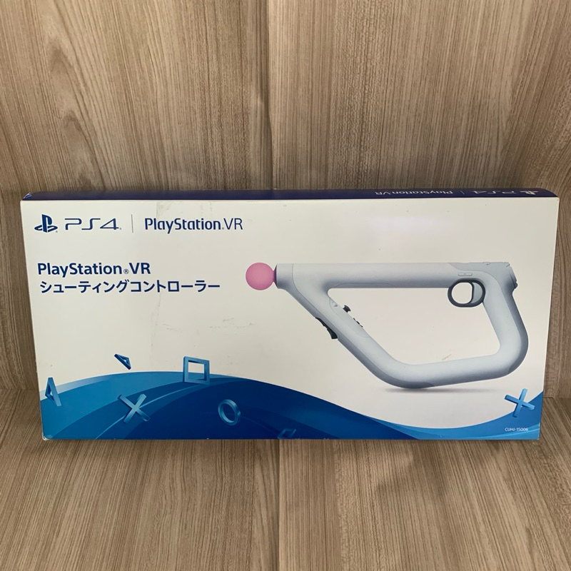 มือ2ญี่ปุ่น จอยเกม PS4 Aim VR Shooting Controller สำหรับ PS4 แท้