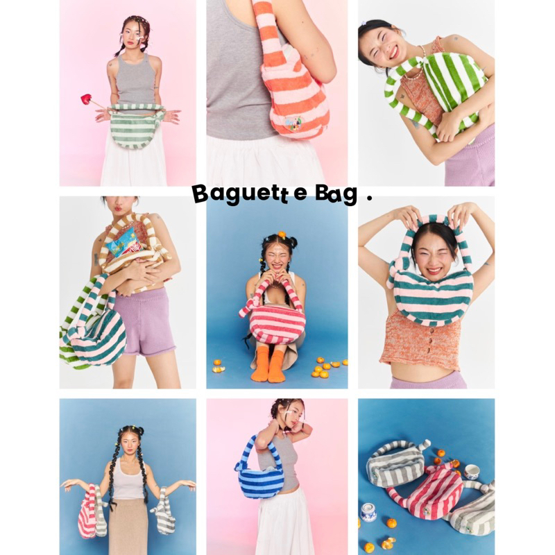 Whatproject - Baguette Bag