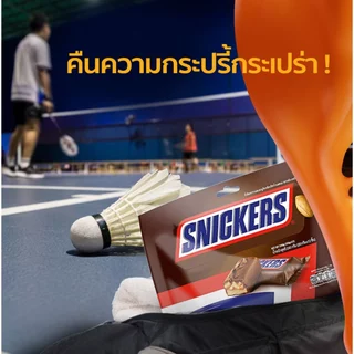 [แพ็ก 3 ชิ้น] Snickers สนิกเกอร์สรสออริจินัล 240 กรัม x3