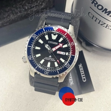 CITIZEN PROMASTER FUGU Gen III นาฬิกาข้อมือ Automatic Diver's 200 m. (Asia Limited Edition) NY0110-13E (ขนาด 44mm)