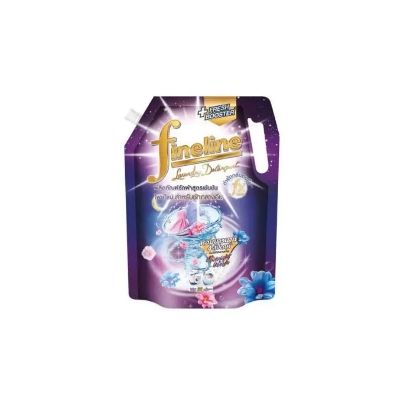 Fineline ถุงใหญ่ ไฟน์ไลน์ น้ำยาซักผ้า  1250 มล. Fineline  Sunny Gold 1250 ml thumbnail 10
