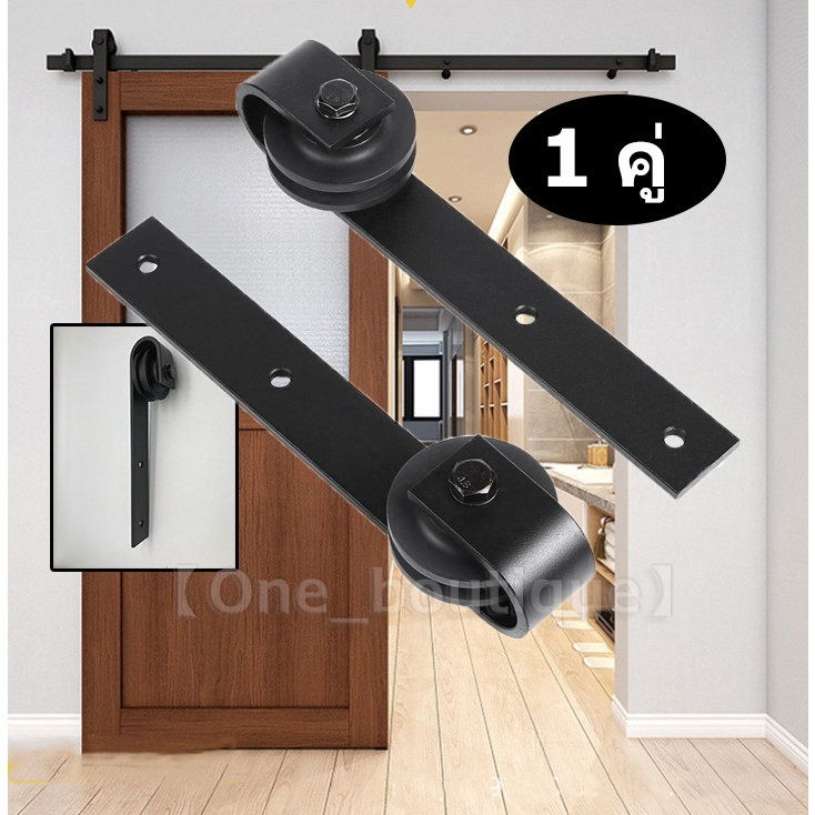 1 คู่ Mute เหล็กคาร์บอนรางเลื่อนรอก TRACK Sliding Barn Door Kit รางล้อเลื่อนชุดเลื่อนประตูยุ้งข้าวชุดเครื่องมือ