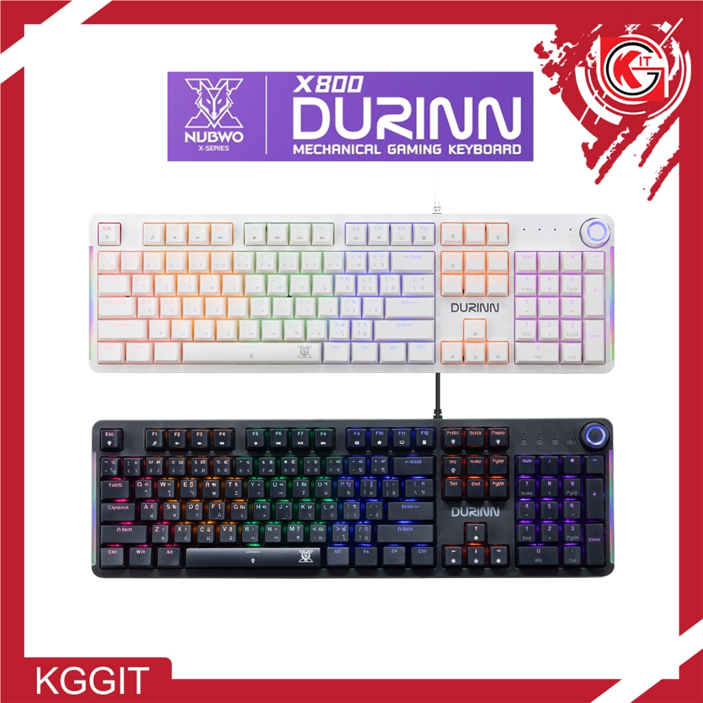 คีย์บอร์ดเกมมิ่ง NUBWO รุ่น DURINN X800 CIY 3 Pin ถอดสวิตซ์ได้ (บลู/เรด) สวิตซ์ มีสาย