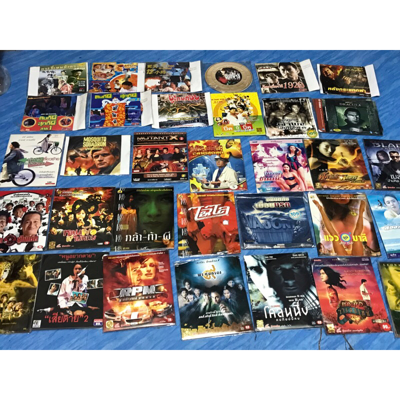 VCD,วีซีดีหนังซอง (92) ภาพยนตร์ยอดนิยม แผ่นแท้ มาสเตอร์ มือ 1