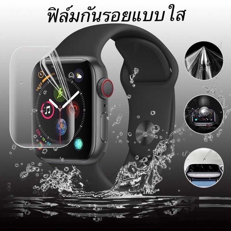 ฟิล์มกันรอยหน้าจอ 9D ฟิล์ม สำหรับ Watch film Series iWatch /40/41/44/45/49มม.filmแอปเปิ้ลวอช Series 9 8 7 6 5 4 3 2 se