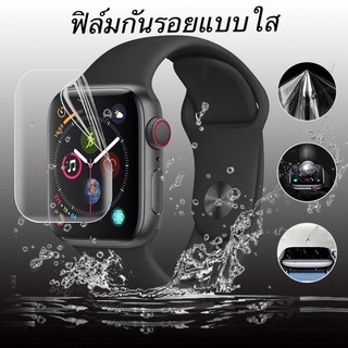 ฟิล์มกันรอยหน้าจอ 9D ฟิล์ม สำหรับ Watch film Series iWatch /40/41/44/45/49มม.filmแอปเปิ้ลวอช Series 9 8 7 6 5 4 3 2 se