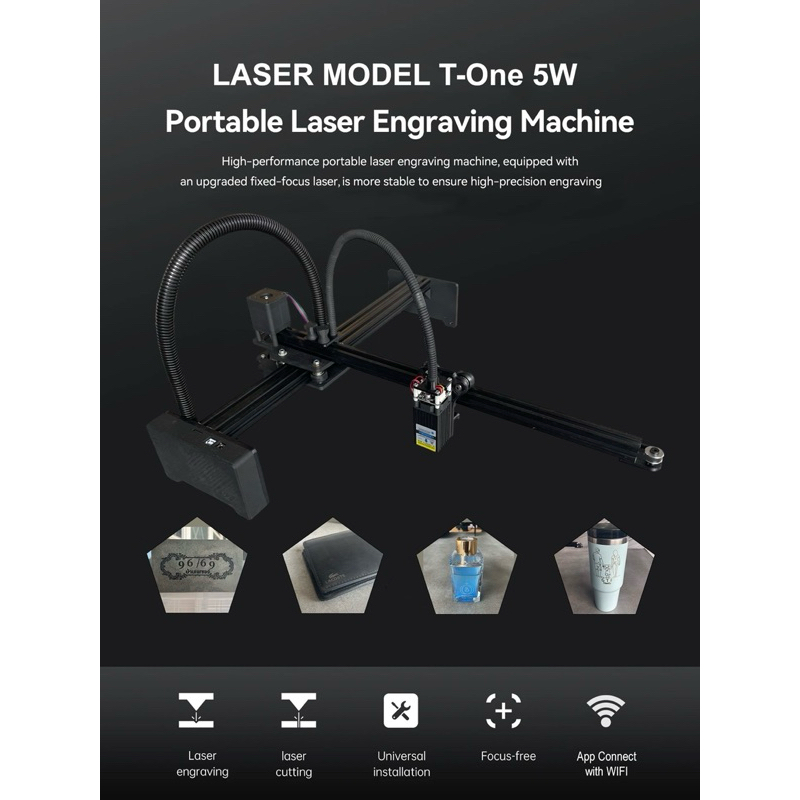 เครื่อง Laser Engraver เลเซอร์ แกะสลัก