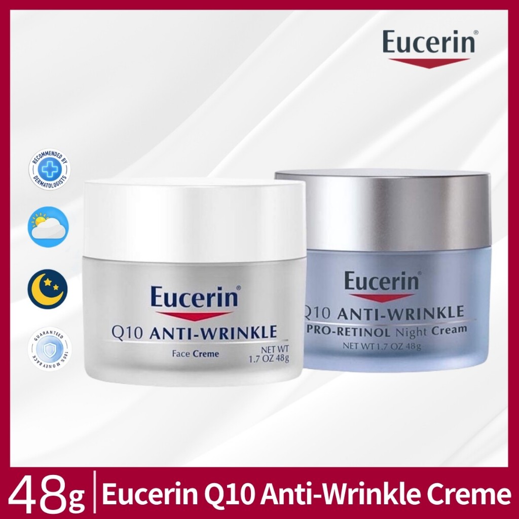 Eucerin Q10 Anti-Wrinkle Face Cream/Pro-Retinol Night Cream 48g ยูเซอริน ครีมบำรุงผิวหน้า สำหรับผิวบอบบางแพ้ง่าย ยกกระชั
