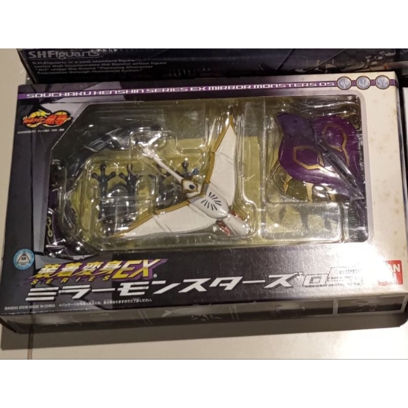 Ex mirror monster 05